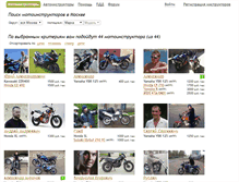 Tablet Screenshot of moto.spokoino.ru